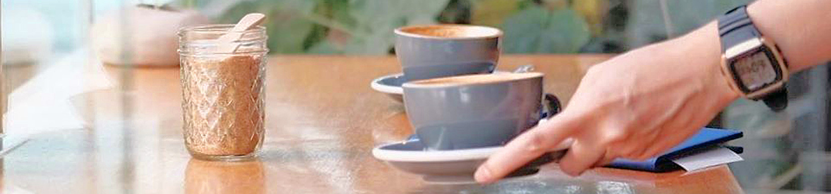 Coffee Equipment